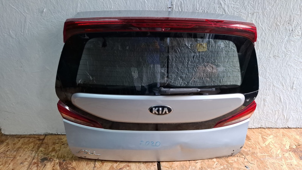 COMPUERTA SOUL 2020 C10